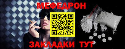 COCAINE Берёзовский