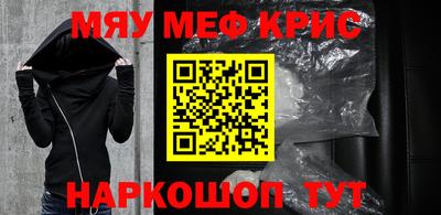 mdma Ковров