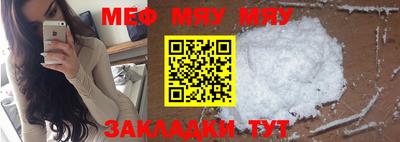 COCAINE Берёзовский