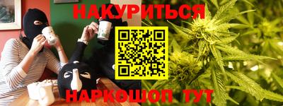 COCAINE Берёзовский