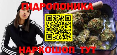 COCAINE Берёзовский