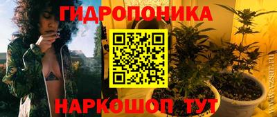 COCAINE Берёзовский