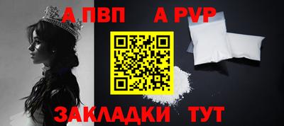 COCAINE Берёзовский
