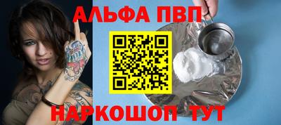 COCAINE Берёзовский