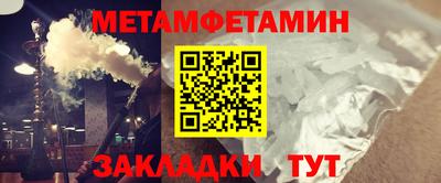 COCAINE Берёзовский