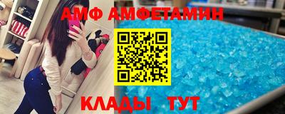 каннабис Беслан