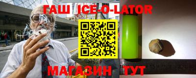 COCAINE Берёзовский