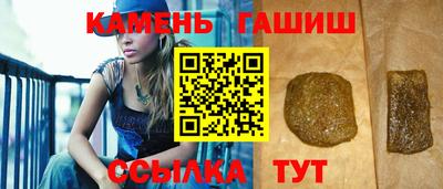 дмт Бийск