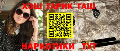 винт Коломна