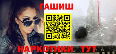 дмт Бийск