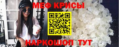 COCAINE Берёзовский