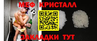COCAINE Берёзовский