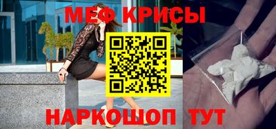 каннабис Беслан